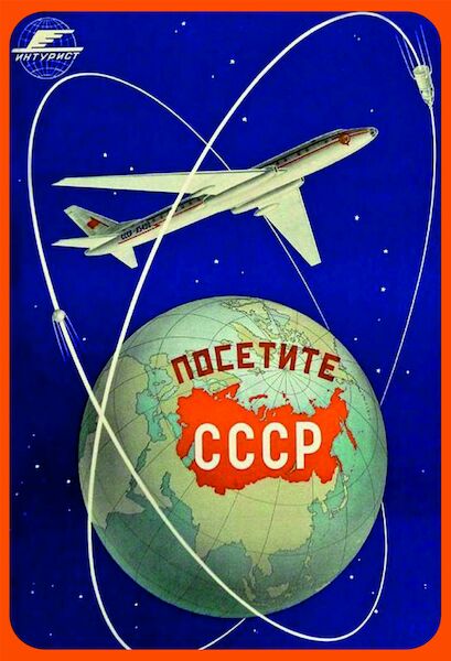 Aeroflot Tupolev Tu-104 Visit CCCP/USSR Vintage metal poster metal sign AV0011