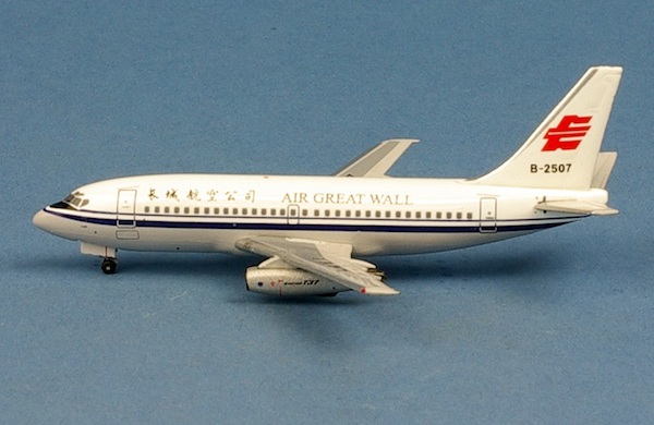 Boeing 737-200 Air Great Wall Boeing B-2507 AC411310