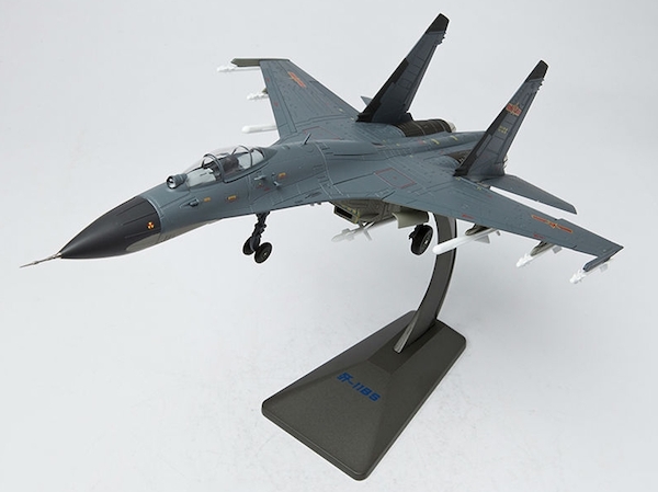 J-11B fighter jet Chinese Air Force AF1-0051