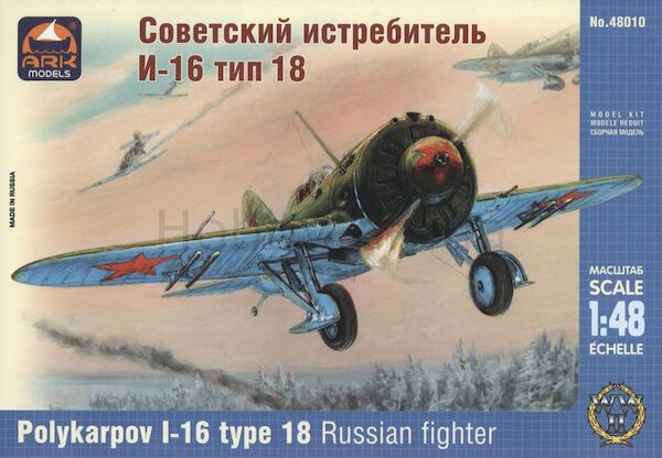 ARK Models 48010 Polikarpov I-16 type 18