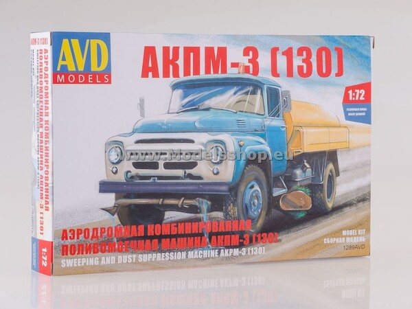 Sweeping and dust suppression Machine AKPM-3 (Zil-130) 1289AVD