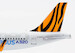 Airbus A320neo Tigerair Taiwan B-50021  AV2063