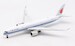 Airbus A350-941 Air China B-322Y 