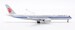 Airbus A350-941 Air ChinaAirbus B-327V  AV4148