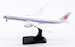 Airbus A350-941 Air ChinaAirbus B-327V  AV4148