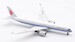 Airbus A350-941 Air ChinaAirbus B-327V 