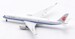 Airbus A350-941 Air ChinaAirbus B-327V  AV4148