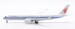 Airbus A350-941 Air ChinaAirbus B-327V  AV4148