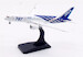 Boeing 787-8 Dreamliner ANA All Nippon Airways JA801A detachable gear no doors AV4242