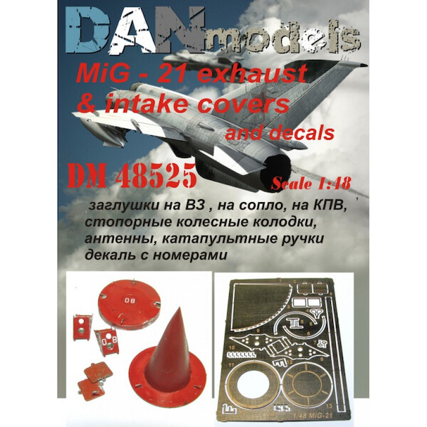 Mikoyan MiG21 Intake and exhaust covers plus chocks DM48525