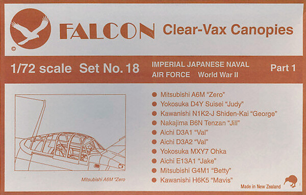 Japanese Imperial Navy Air Force WW2 (A6M,D4Y,D3A) VAX18