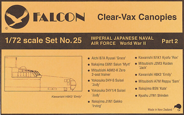 Japanese Imperial Navy Air Force WW2 VAX25