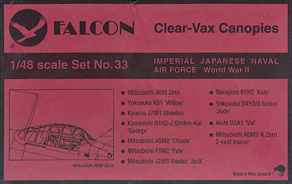 Japanese Imperial Navy Air Force WW2 (A6M,K5Y,J7W,A5M,F1M) VAX33