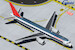 Boeing 757-200 Northwest Airlines N534US polished 1980s livery