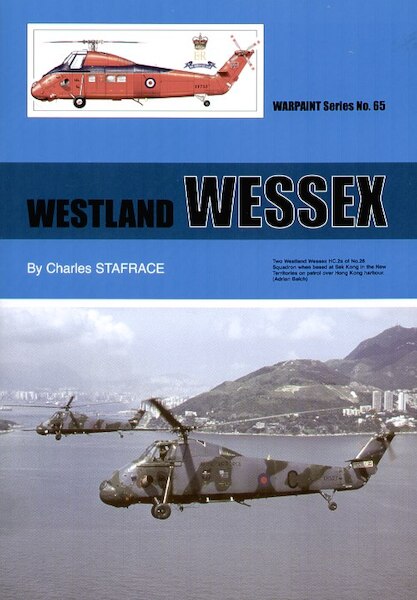 Westland Wessex WS-65