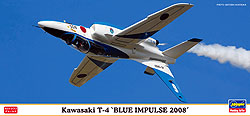Kawasaki T4 " Blue Impulse 2008"  00910