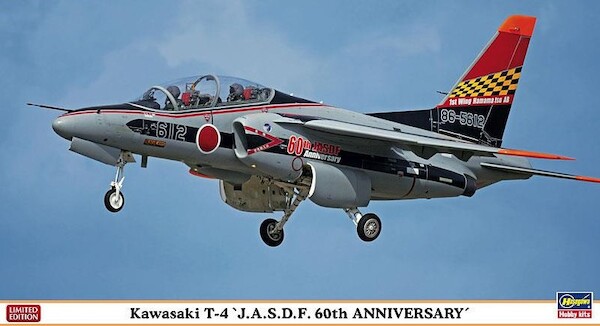 Kawasaki T4 'JASDF 60th Anniversary"  2402138