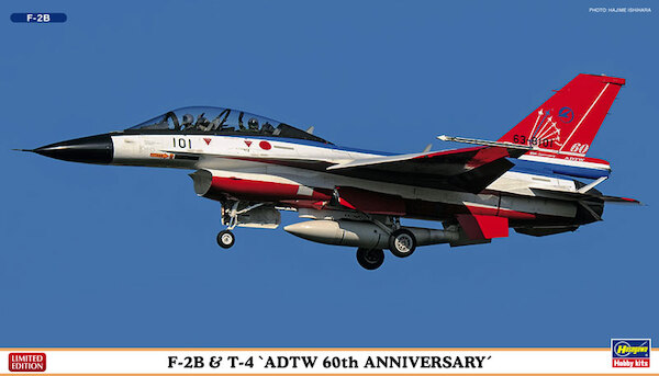 F2B & T4 'JASDF ADTW 60th Anniversary" Combo kit  2402186