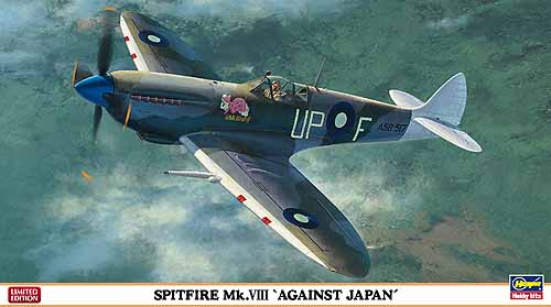 Spitfire MKVIII 'Against Japan"  2407301