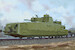 Soviet MBV-2 Armoured Train 85514