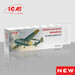 WWII German Aviation Acrylic paint set ICM-3014