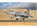 Kfir C2 341408