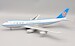 Boeing 747SR-81 ANA All Nippon Airways JA8146 
