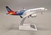 Airbus A320neo AirCalin "Lihat seterusnya" F-ONEA JF-A320-052