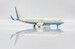 Boeing 737-700BBJ Korean Air HL8222  EW2737009
