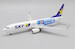 Boeing 737-800 Skymark Airlines "Hokkaido Pride" JA73NX 