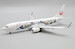 Boeing 737-800 Japan TransOcean Air "Amami & Ryukyu World Heritage Livery" Flap Down JA11RK With Stand EW2738016A