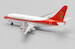 Boeing 737-200 Dragonair VR-HKP  EW4732001