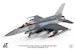 F16D Fighting Falcon Republic of Singapore Air Force, 145th Fighter Squadron, 2015