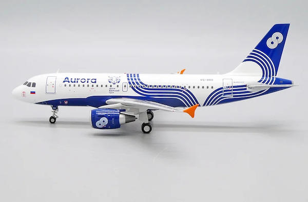 Airbus A319 Aurora A319 "Amur Tiger" VQ-BBD  LH2250