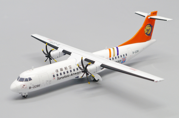 ATR72-500 TransAsia Airways "Kinmen Duty Free Street" B-22811 LH2300
