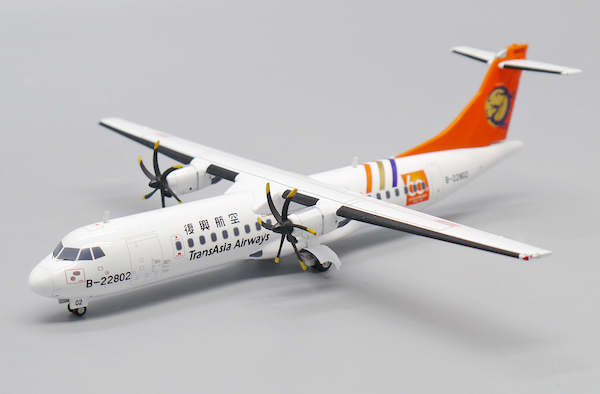 ATR72-500 TransAsia Airways "60th Anniversary" B-22802 LH2301