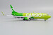 Boeing 737-800BCF S7 Cargo "Flap Down" VP-BEN  LH2302A