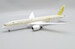 Boeing 787-9 Dreamliner Saudi Arabian Airlines HZ-ARE "75 Years Livery" LH2337