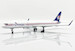 Boeing 757-200PCF Amerijet International N818NH LH2347