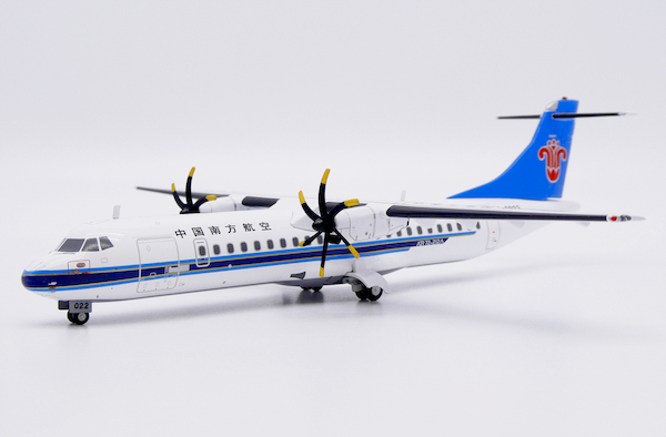 ATR72-500 China Southern Airlines B-3022  LH2396