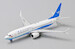 Boeing 737 MAX 8 Xiamen Airlines "2000th" B-1136 LH4109