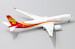 Airbus A350-900 Hong Kong Airlines B-LGC  LH4118