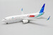 Boeing 737-800 Garuda Indonesia "SukseskanVaksinasi" PK-GFT LH4243