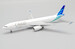 Airbus A330-300 Garuda Indonesia "Cargo Title" PK-GPA LH4248