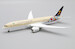 Boeing 787-9 Dreamliner Saudi Arabian Airlines "Arab Calligraphy Year" HZ-AR13 Flap Down LH4249A
