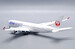Airbus A350-900 JAL Japan Airlines "OneWorld Livery" JA15XJ Flap Down  SA4003A
