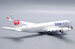 Airbus A350-900 JAL Japan Airlines "OneWorld Livery" JA15XJ Flap Down  SA4003A