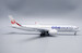 Airbus A350-900 JAL Japan Airlines "OneWorld Livery" JA15XJ Flap Down  SA4003A