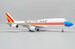 Boeing 747-400BCF Kalitta Air "Mask Livery" N744CK  XX20120