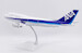 Boeing 747-400D "Old Titles" ANA All Nippon Airways JA8955 Nose gear missing  XX20443GEAR